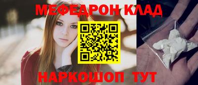 индика Заводоуковск