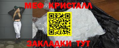 PSILOCYBIN Заволжье