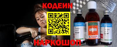 PSILOCYBIN Заволжье