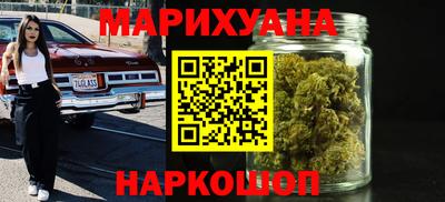 PSILOCYBIN Заволжье