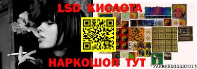гашиш Жуковский