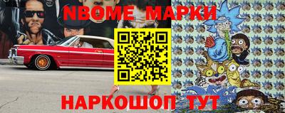 PSILOCYBIN Заволжье