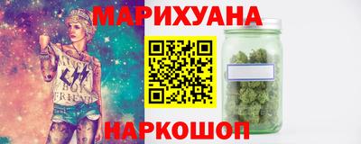 PSILOCYBIN Заволжье