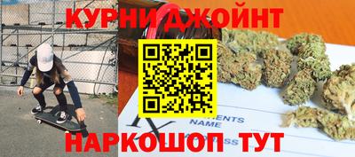 PSILOCYBIN Заволжье
