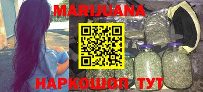 индика Заводоуковск
