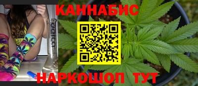 PSILOCYBIN Заволжье