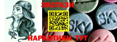 гашиш Жуковский