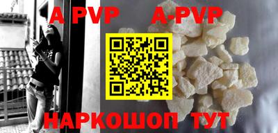 PSILOCYBIN Заволжье