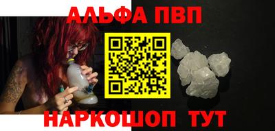 индика Заводоуковск