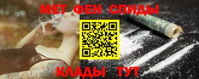 PSILOCYBIN Заволжье