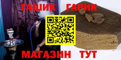 PSILOCYBIN Заволжье