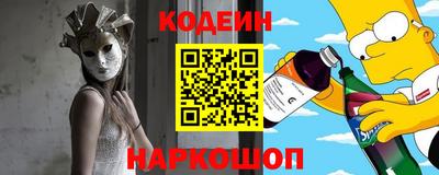 PSILOCYBIN Заволжье