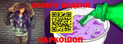apvp Уссурийск