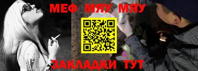 шишки Усть-Джегута
