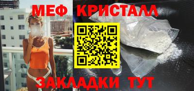 PSILOCYBIN Заволжье