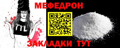 индика Заводоуковск