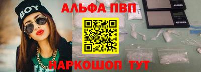 PSILOCYBIN Заволжье