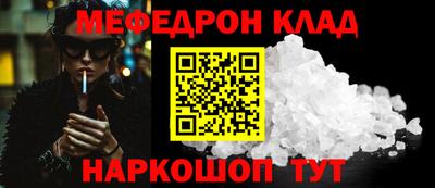 индика Заводоуковск