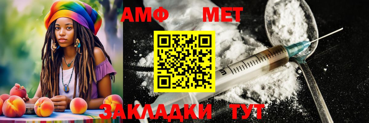 Кодеин Мытищи